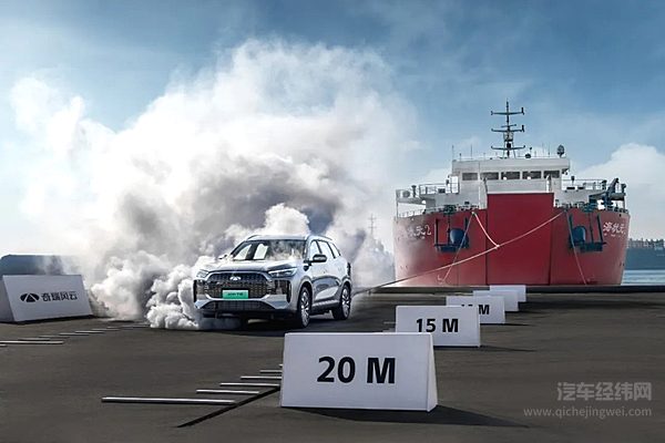 2月月销10.63万辆！奇瑞品牌延续2025年强劲势能