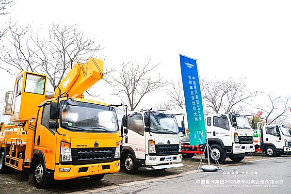中國(guó)重汽HOWO輕卡專用車 以場(chǎng)景定制賦能全域高效作業(yè)
