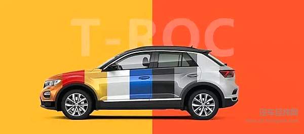 全自动驾驶时代 汽车恐将“失色”