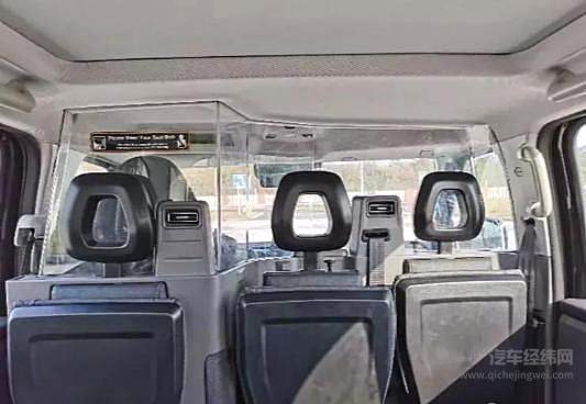 复工后如何保障出行安全？ 吉利全面研发英伦TX健康汽车！