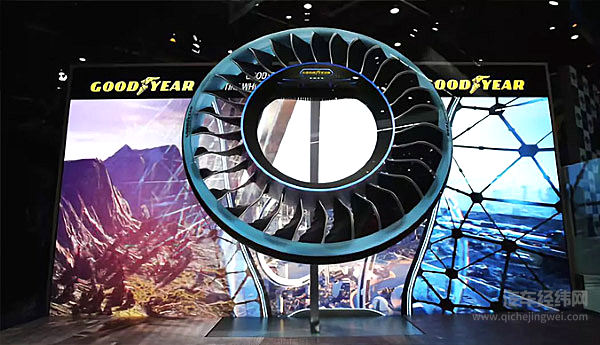 未来汽车都会飞了，轮胎将是怎样的存在？