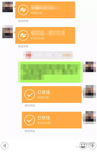 我在“北极”过了一个不一样的七夕 威马EX5告诉你什么叫浪漫！