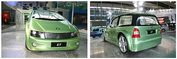 前方高能遮好双眼 10年前的自主品牌概念车能看吗？