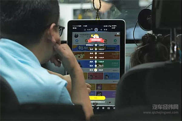 关“禁闭”？比亚迪硬生生把“求生挑战”玩成了“享受人生”