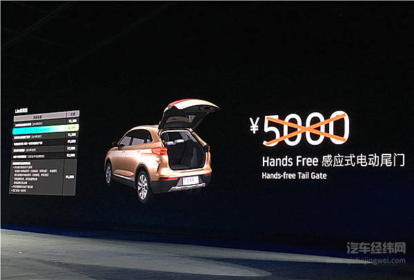 威马EX5交付首批量产车 从0到10000之后开启"十万"征程