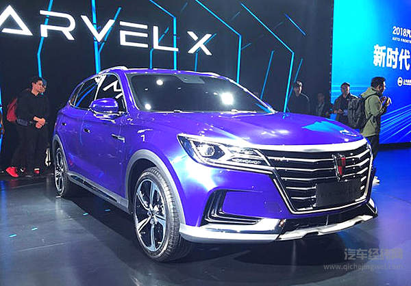 全球首款量产电动智能超跑SUV荣威MARVEL X 霸占全球五个第一！