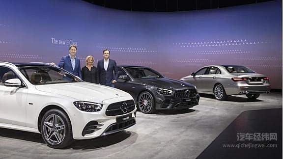 云端首发 焕然E新 梅赛德斯-奔驰新一代E级车等多款车型全球首发