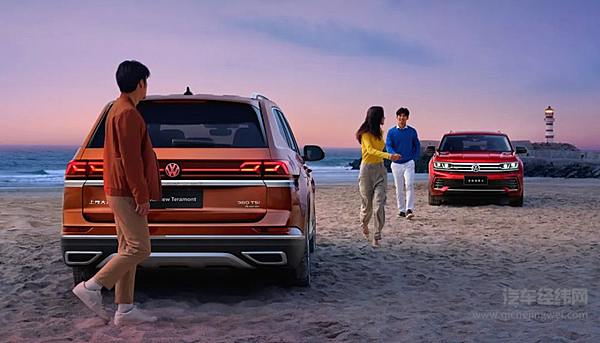 30万元级别中大型SUV二选一 理想ONE与大众途昂谁更强？