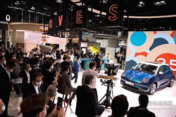 2021慕尼黑车展欧拉展台