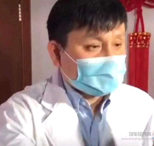 疫情拐点未至复产在即 车企拿什么严防死守？