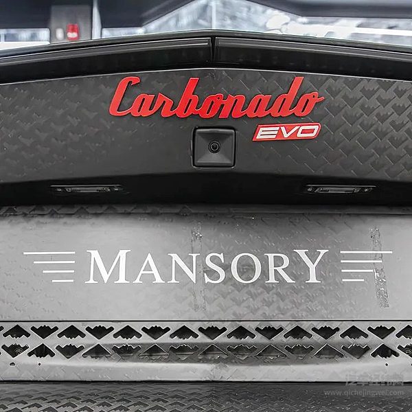 全球限量一台MANSORYCarbonadoEVO