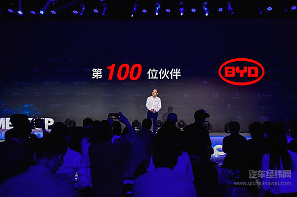 百度Apollo一岁啦！ 李彦宏怎么可能会安静“庆生”