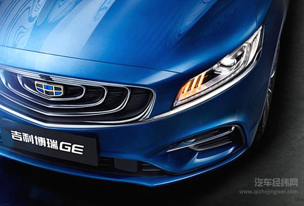 吉利新能源规划 博瑞GE将北京车展亮相