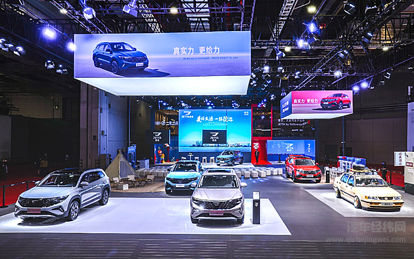 2023款新捷达SUV和新捷达VS7ABT限量版首发亮相，捷达品牌闪耀上海车展