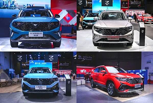 2023款新捷达SUV和新捷达VS7ABT限量版首发亮相，捷达品牌闪耀上海车展