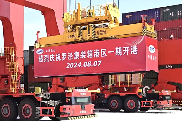 上汽集团名列2024《财富》世界五百强第93位/1-7月份上汽终端交付245万辆