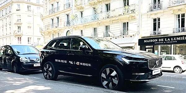 上汽集团名列2024《财富》世界五百强第93位/1-7月份上汽终端交付245万辆