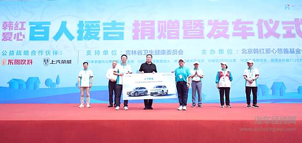 上汽集团名列2024《财富》世界五百强第93位/1-7月份上汽终端交付245万辆