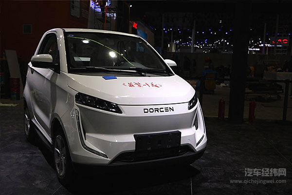 大乘汽车首次亮相国际车展 三箭齐发亮出“跃主张”