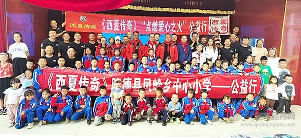 祺享家车友会第五十四期 这支广汽传祺GS8车队开进了校园