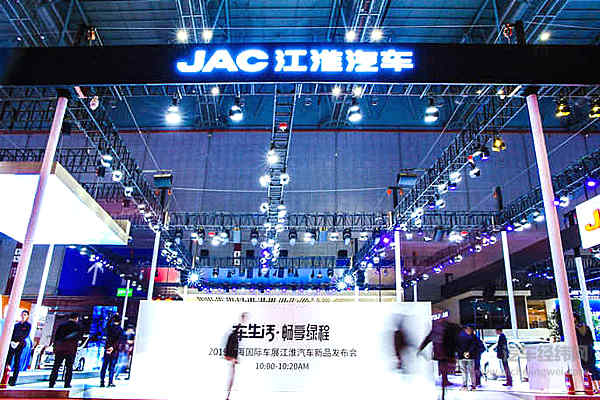 畅享绿程，江淮iEV家族闪耀上海车展