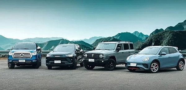 长城汽车荣获智利2023年度最佳汽车品牌大奖