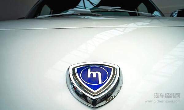 马自达100年 商标的进化