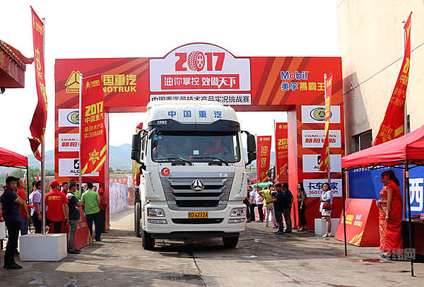 重汽实况挑战赛长治站冠军王仁贵：平安回去是对家人最好的报答