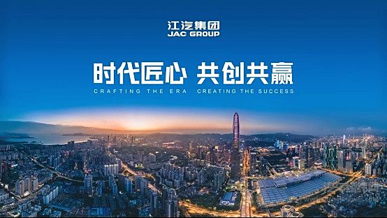2025款钇为3首秀粤港澳大湾区车展 以“超质感”破局市场内卷