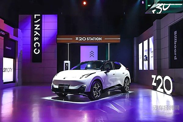 都为年轻人打造 领克Z20与蔚来萤火虫谁更有吸引力？