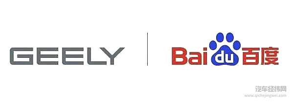重磅消息接连不断 吉利科技转型需“踩实”每一步