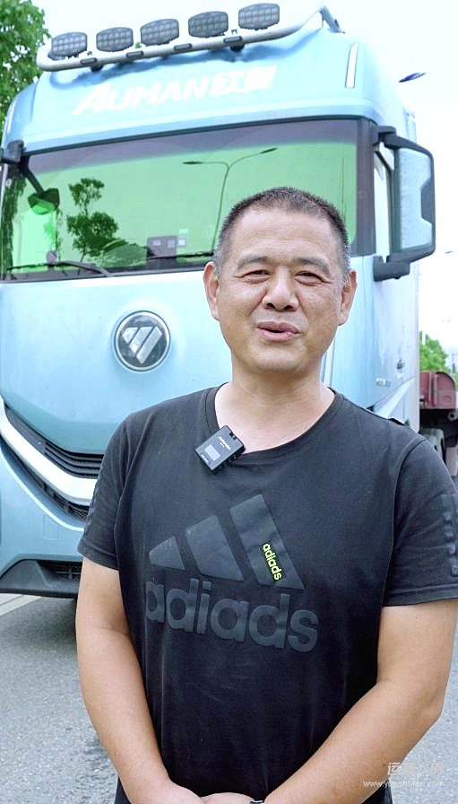 皖滇路上的鋼鐵戰(zhàn)友！劉師傅：歐曼銀河9給了我跑運輸穩(wěn)穩(wěn)的底氣