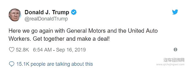 热搜包年？通用罢工“连续剧”何时才能大结局