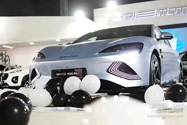 比亚迪海洋系车型首次亮相哥斯达黎加车展