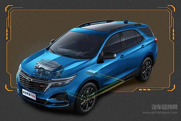 2022款雪佛兰探界者上市 售价16.99万元至23.99万元