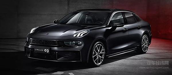 思皓曜 Vs 领克03 长江后浪推前浪