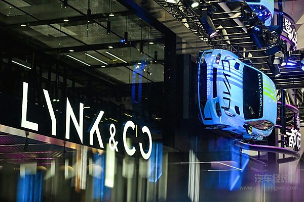 极氪拿下领克51%股权 吉利从求量变为求质？