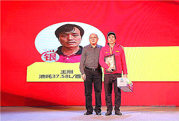 王刚：至情至性 四海为家