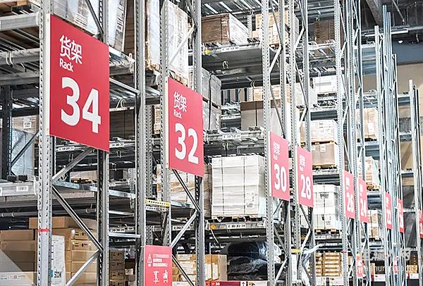 今年我國快遞業(yè)務(wù)量已突破1500億件