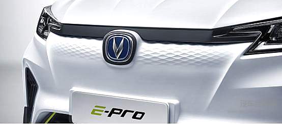 纯电小车这么多 长安CS15 E-Pro靠什么出道？