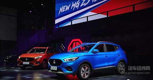 能点外卖的除了手机 还有名爵ZS！