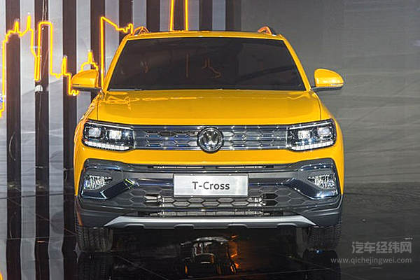 大众T-Cross三地首秀 高管们快来试驾！