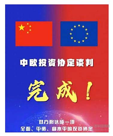 取消外国品牌投资限制 究竟是为了什么？