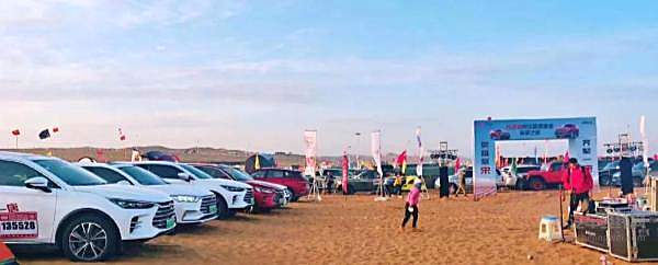 不改装的比亚迪插混SUV家族征战阿拉善！