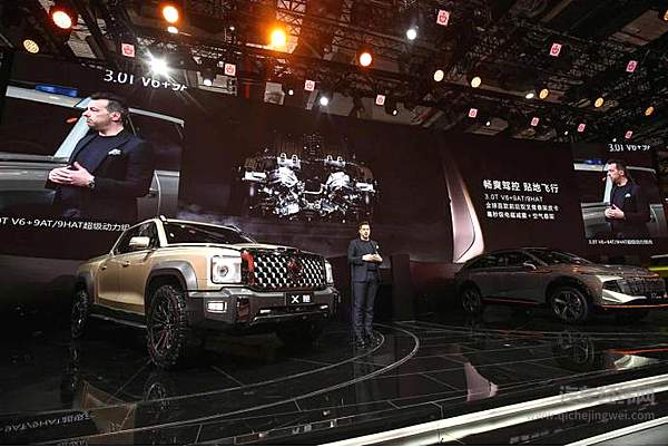 全场景航母级皮卡 长城全尺寸皮卡2021上海车展全球首发