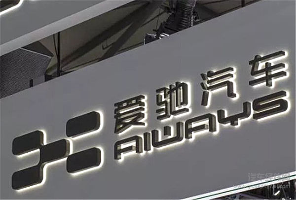 汽车业内三方混改“首胎”落地，江铃控股再启新篇