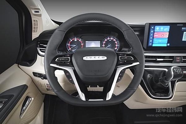 春日踏青神器：依维柯聚星的智能出行体验