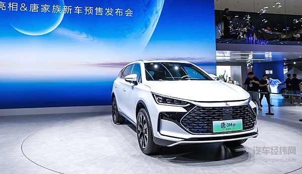 全系标配FSD悬架24.98万元起售 比亚迪唐的销量能否再突破？