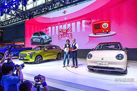 欧拉品牌与猫王联姻