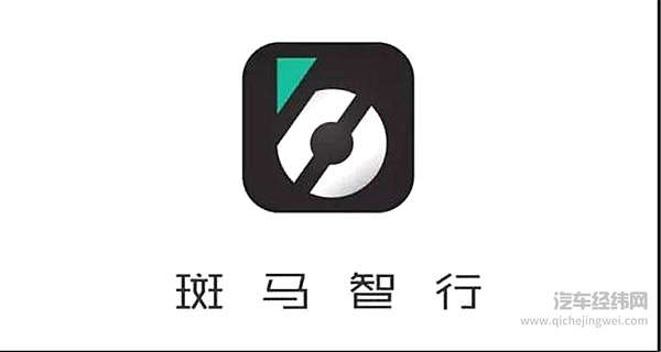 官宣“怼”大众！上汽集团为何在“股比放开”中底气足？